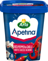 Kuutiot paprika-chili 200 g